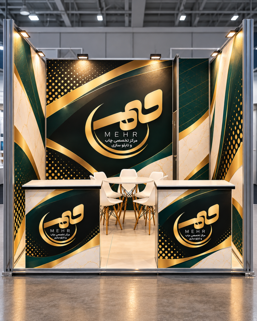 نصب استیکر و مش